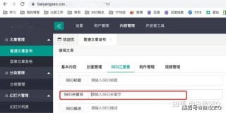 百家号:949494澳门网站资料免费查询-dad是什么意思中文