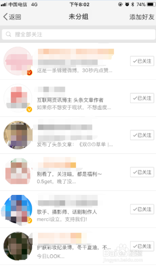 微博:2024澳门资料免费大全-珑怎么读