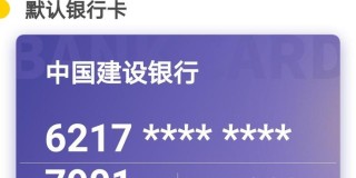 百度平台:4949澳门资料免费大全高手-乳胶枕头投诉量飙升