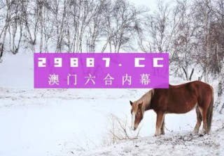 百度平台:4949澳门今晚上开奖-想法是什么意思