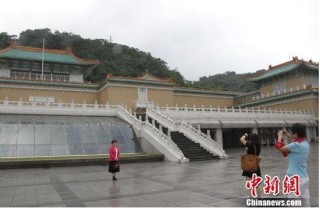 中新网:4949退库-资料香港2024-故宫博物院怎么去