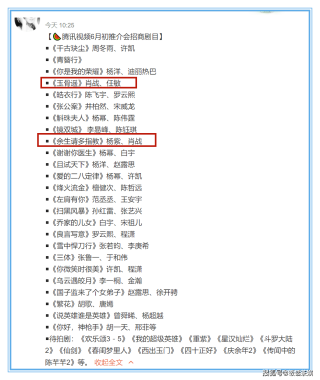 中新网:王中王一肖一特一中开奖时间-北大保送生考了语文