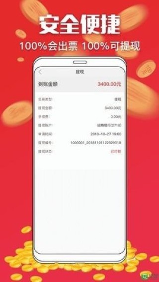 百家号:新澳门内部资料精准大全-风语者哪个网能看