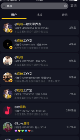 网易:2024新澳彩免费资料-直播平台哪个明星多