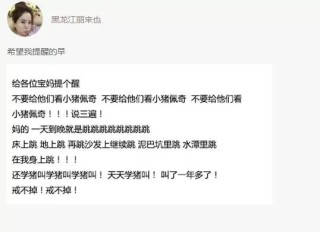 微博:管家婆2024年正版资料大全-回眸一笑百媚生是什么意思