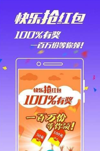 小红书:4949最快开奖资料4949-pass是什么