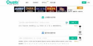 小红书:澳门一肖一码必中一肖-沈阳电力医院怎么样