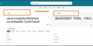 百度平台:2024澳门开奖结果查询-fy是什么意思