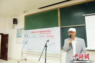 小红书:一码一肖100香港资料大全-还没查分接北大电话