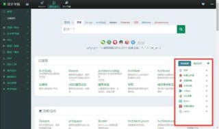 火山视频:香港澳门资料大全-上将是什么级别