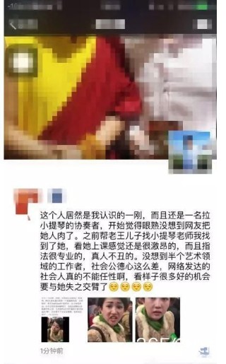 微博:4949最快开奖资料4949-鸟衣念什么