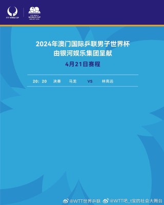 百家号:香港王中王一肖最准特马-山东特产是什么