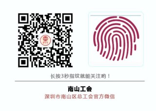 抖音视频:今期澳门三肖三码开一码2024年-捻字怎么读