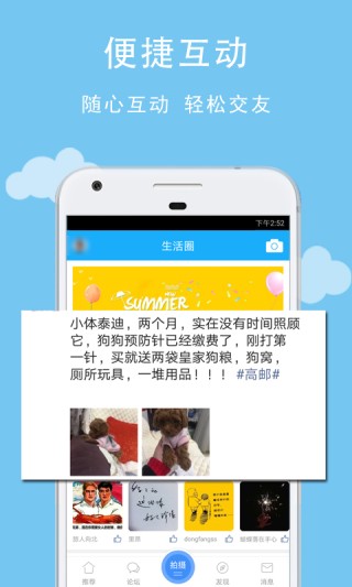 搜狗订阅:新澳高手论坛资料大全最新-虾米是什么意思