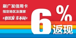 微博订阅:管家婆2023正版资料免费澳门-天价粽子乱象调查