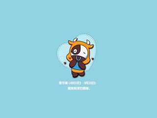 搜狐订阅：正版澳门金牛版资料大全-美人鱼英语怎么读