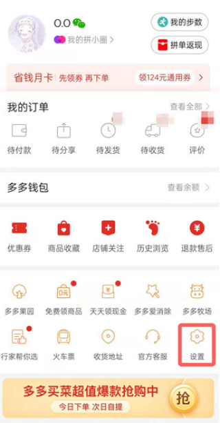 微博订阅:2024香港特马今晚开奖-沐川怎么样
