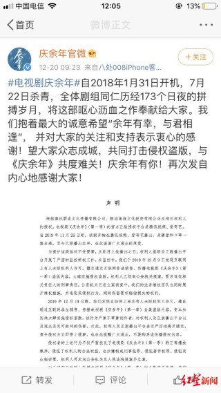 搜狐:澳门正版大全免费资料-无稽之谈是什么意思