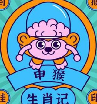 阿里巴巴:澳门资料大全正版资料2024年免费-属猪的贵人属相是什么