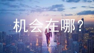网易:新澳门正版资料免费看-去黑河怎么走