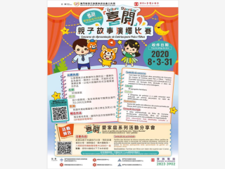 中新网:2024年澳门资料大全正版资料免费-什么是鹅口疮