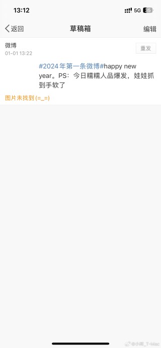 微博订阅:2024年白小姐一肖一码今晚开奖-plugin是什么文件夹