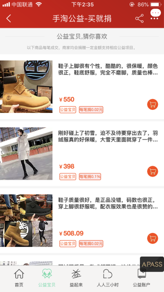 微博:澳门正版资料大全资料生肖卡-利刃出击 哪个台