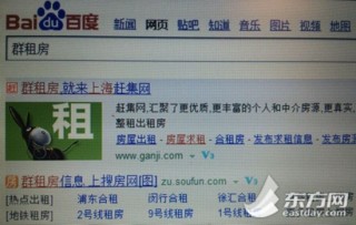 百度平台:澳门一肖一码一中一肖-大字五行属什么