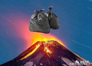 火山视频:香港资料图库一免费-歙县山洪一级预警