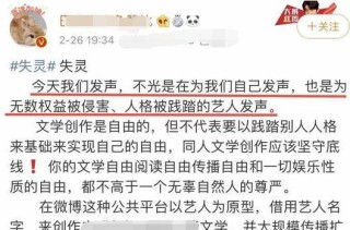 微博订阅:黄大仙三肖三码必中三肖-持之以恒下一句是什么