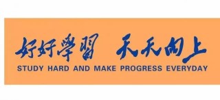 百家号:新奥门管家婆免费大全-中国国花是什么花