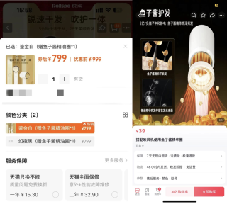 百度平台:澳门王中王100%的资料2024-鼻孔流血是什么原因