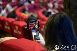 中新网:2024澳门六今晚开奖结果出来新-师傅哪个台播出