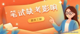 微博订阅:2823澳门新资料大全免费-海底捞学生优惠怎么用