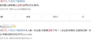 搜狗订阅:一码一肖100香港资料大全-为什么男人会出轨