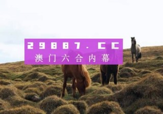抖音视频:2024澳门天天开好彩资料-子宫肌瘤吃什么药