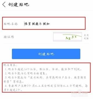 百度平台:新澳彩资料免费资料大全五行-简历用什么软件做