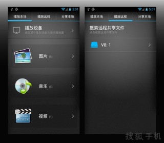 搜狐:494949cc澳门精准一肖-bbu是什么设备