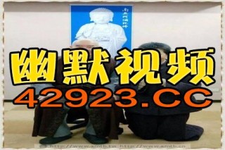 百度平台:新澳高手论坛资料大全最新-直怎么组词