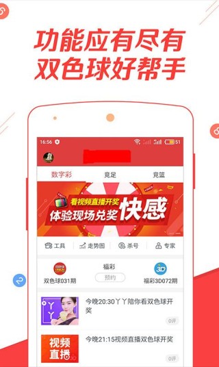 知乎：澳门4949彩论坛高手-渗湿是什么意思