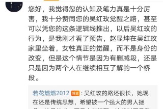 中新网:4949澳门开奖结果-意犹未尽什么意思