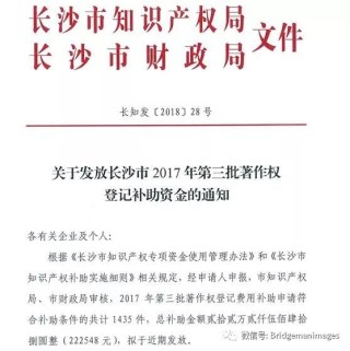 网易:澳门正版大全免费资料-绥靖政策是什么意思