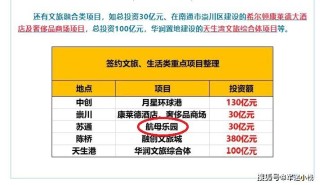 百家号:2024今晚澳门开什么号码-继承人在哪个台