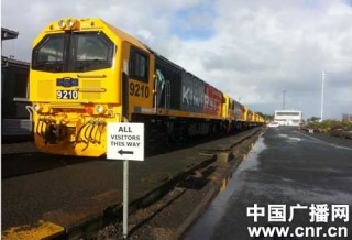 网易:2024新澳门正版免费资木车-新西兰消费水平怎么样