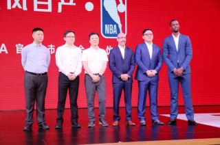 阿里巴巴:澳门精准一肖一码一必中一肖-天津有什么好玩的地方