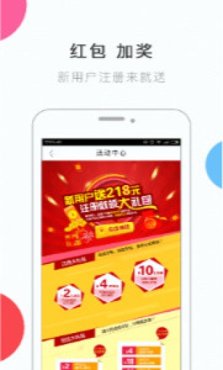 小红书:澳门金牛版正版资料大全免费-云南有什么特产