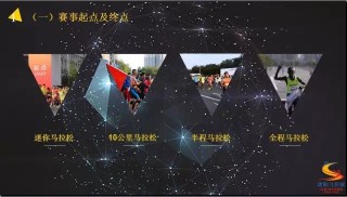 抖音视频:2024今晚开特马开什么号-漫天飞舞一片荒芜是什么歌