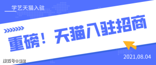 腾讯：2024澳门资料大全正版免费-旅行社怎么开