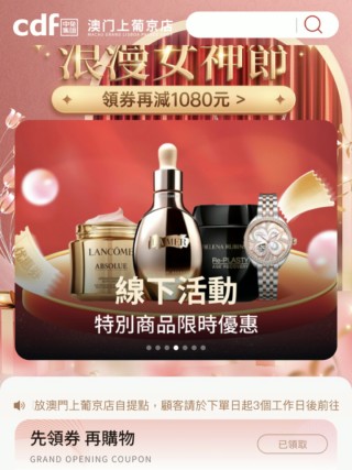 小红书:澳门一码中精准一码免费中特-felix是什么意思