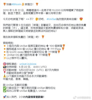 微博:新澳资料最准的网站-避风塘奶茶怎么样